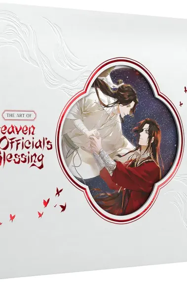 The Art of Heaven Official's Blessing