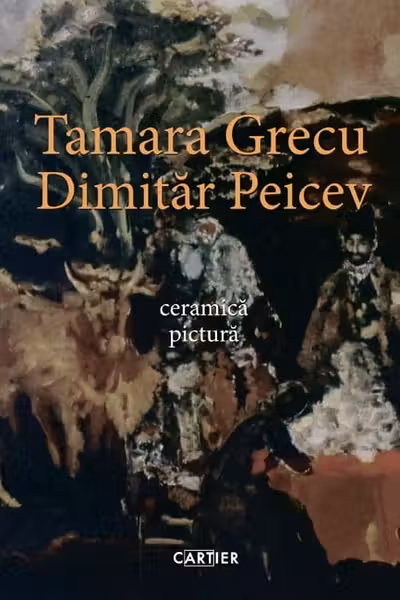 Album. Tamara Grecu. Dimitar Peicev