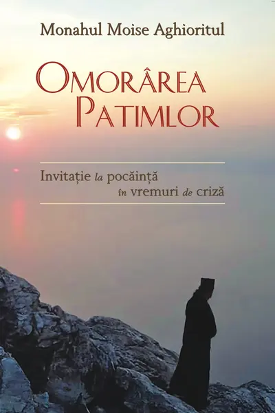 Omorârea Patimilor