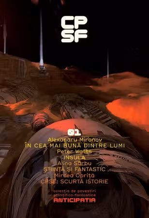 Colecția de Povestiri Științifico-Fantastice (CPSF) Anticipația Nr.1