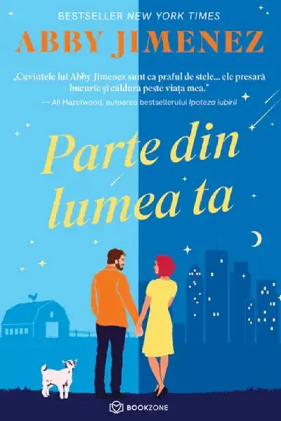 Parte din lumea ta