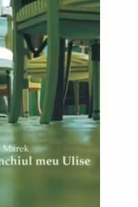 Unchiul meu Ulise
