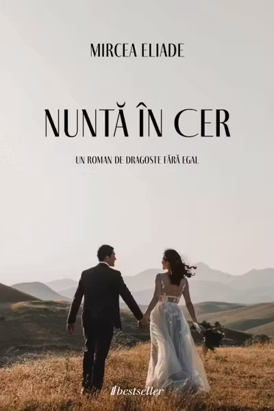 Nunta in cer