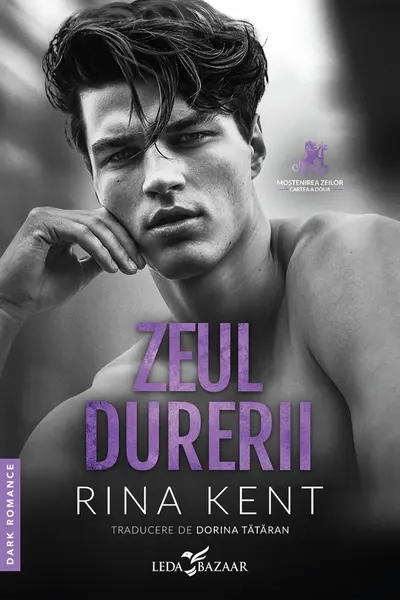Zeul durerii (vol.2 al seriei Mostenirea zeilor)