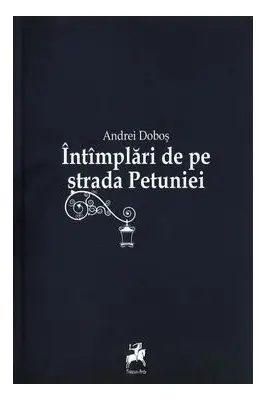 Intamplari de pe strada Petuniei