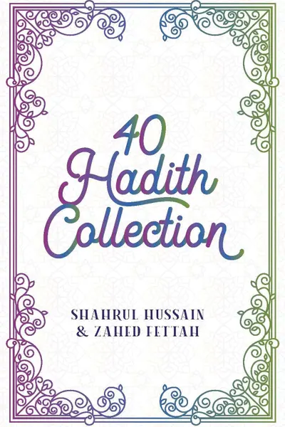 40 Hadith Box Set