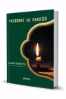 Vecernie la amiaza