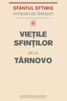 Vietile Sfintilor de la Tarnovo