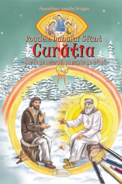 Roadele Duhului Sfânt Vol.1: Curăția