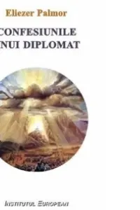 Confesiunile Unui Diplomat