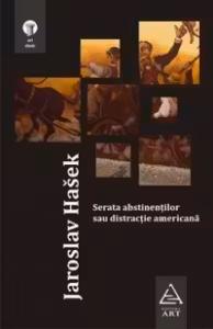 Serata abstinenților sau distracție americană