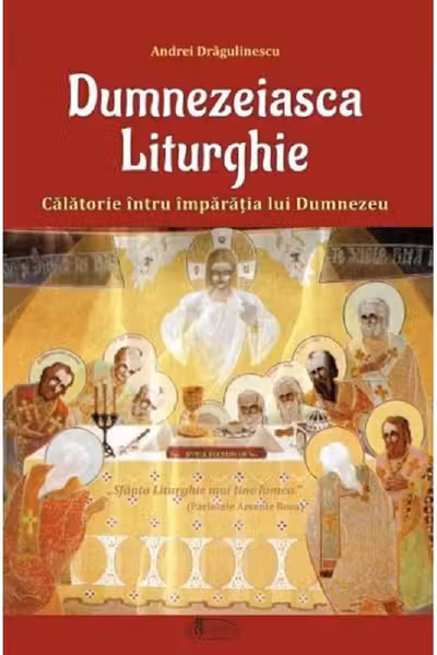 Dumnezeiasca Liturghie