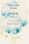 Numele tau. Cartier