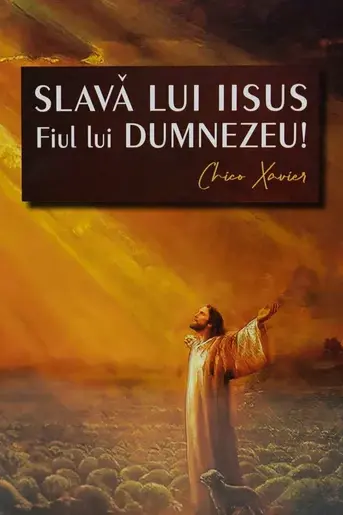 Slava lui Iisus Fiul lui Dumnezeu!