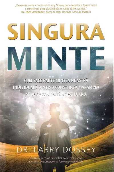Singura minte
