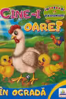 Carte carton Cine-i oare? In Ograda