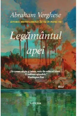 LEGAMANTUL APEI.