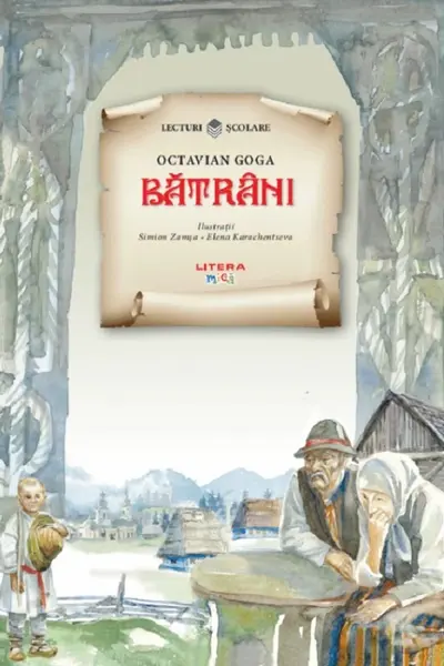 Batrani