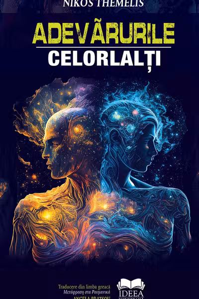 Adevarurile celorlalti