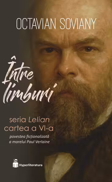 Între limburi. Seria Lelian Vol.6