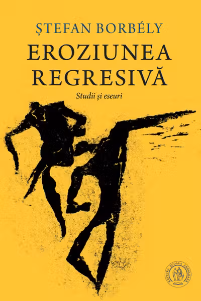 Eroziunea regresiva