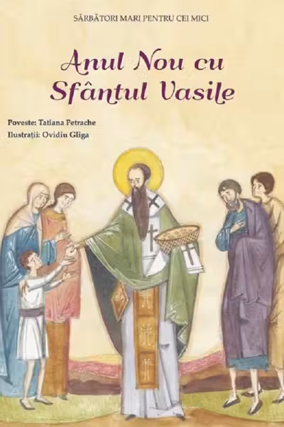 Anul Nou cu Sfântul Vasile