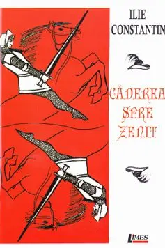 Căderea spre zenit