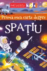 Prima mea carte despre spatiu