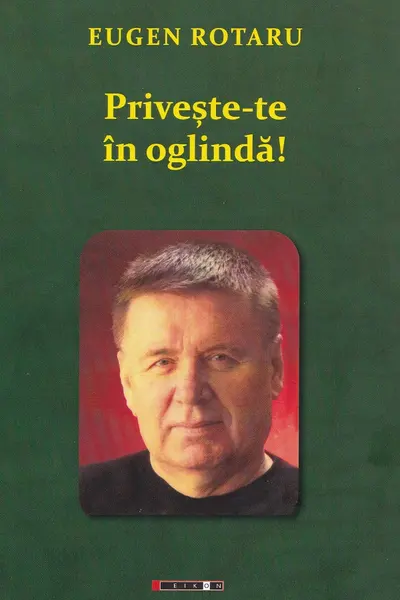 Privește-te în oglindă