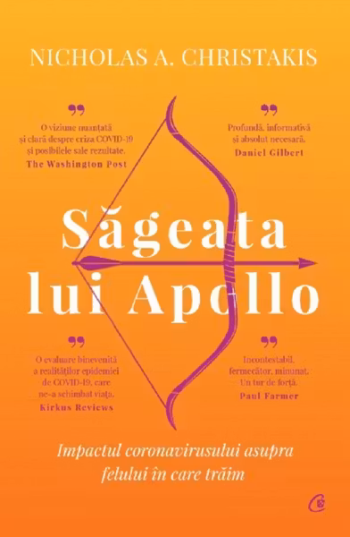 Sageata lui apollo