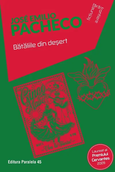 Bataliile in desert