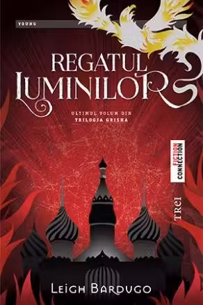 Regatul luminilor