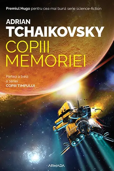 Copiii memoriei