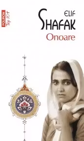Onoare
