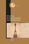 Campul de lectura Poezia romaneasca modernista