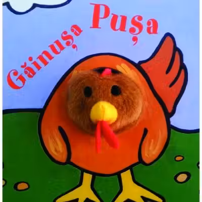 Carte cu jucarie. Gainusa Pusa