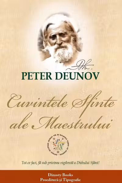 Cuvintele sfinte ale Maestrului