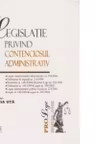 Legislatie privind Contenciosul Administrativ