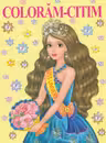 Coloram-Citim - Miss Univers
