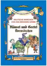 Hansel und Gretel- Dornroschen