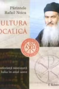 Cultura fillocalica - Conferinta sustinuta la Alba Iulia, 2002 (2CD)