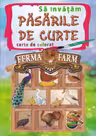 Să învățăm păsările de curte. Carte de colorat