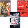 Pachet format din 3 volume Crima perfecta, Fata cuminte razbunare crunta, La un pas de moarte