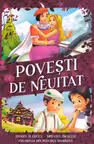 Povesti de neuitat - Hansel si Gretel Motanul Incaltat Frumoasa din padurea adormita