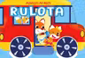 Povesti pe Roti. Rulota