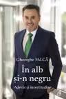 In alb si-n negru