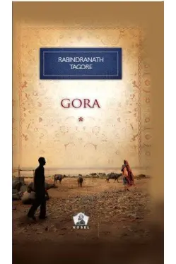 Nobel. Gora. Vol.21