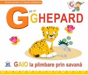 G de la ghepard. Cartonata - Greta Cencetti