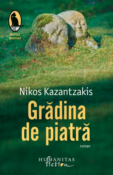 Gradina de piatra