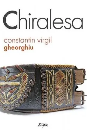 Chiraleșa